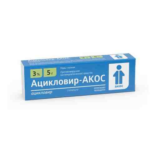 Ацикловир-Акос мазь глазная 3% 5г арт. 1300418