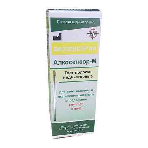 Алкосенсор-м тест-полоски для качественного и полуколичественного определения алкоголя в моче 25шт арт. 1106079