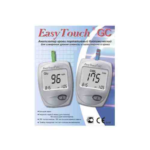 Анализатор крови EasyTouch (Изи тач) GC для самоконтроля уровня глюкозы и холестерина в крови арт. 546547