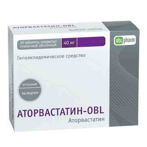 Аторвастатин-Алиум таблетки п/о плен. 40мг 30шт арт. 1579746
