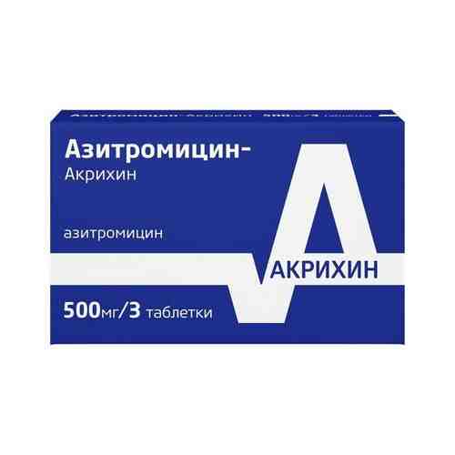 Азитромицин-Акрихин таблетки п/о плен. 500мг 3шт арт. 748555