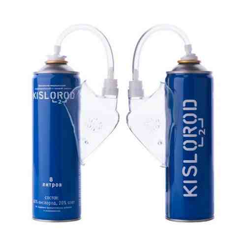 Баллончик медицинский индивидуальный с газовой смесью Кислород K8L-M с маской 8л арт. 1154239