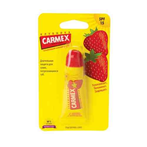 Бальзам Carmex (Кармекс) для губ солнцезащитный увлажняющий Strawberry SPF15 10 г арт. 685239
