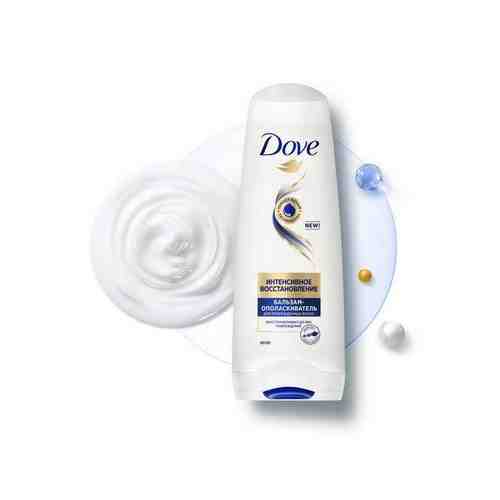 Бальзам-ополаскиватель для поврежденных волос Интенсивное восстановление Hair Therapy Dove/Дав 200мл арт. 1600298