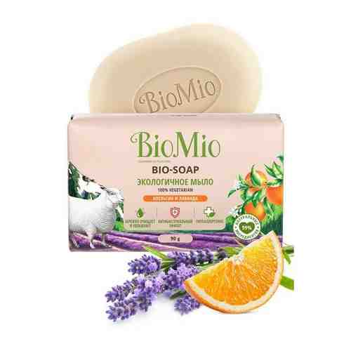 Biomio bio-soap мыло туалетное экологичное 