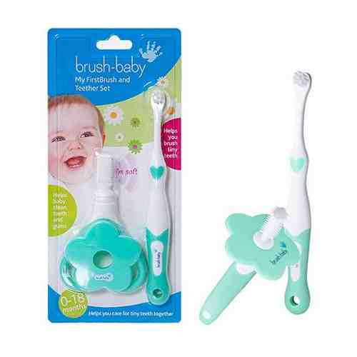 Brush-Baby набор щетка зубная FirstBrush + прорезыватель для детей 0 -18 мес. цвет бирюзовый (BRB097) арт. 2144904