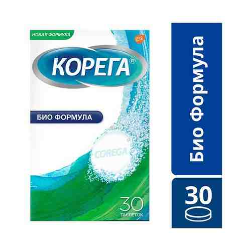 Corega (Корега) Био Формула, таблетки для очищения зубных протезов от налета и стойких пятен, 30 шт. арт. 492099
