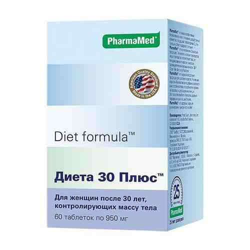 Диета 30 Плюс Diet Formula/Диет Формула таблетки 60шт арт. 498899