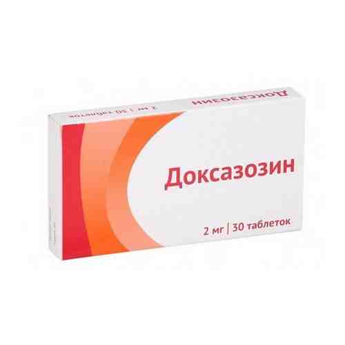 Доксазозин таблетки 2мг 30шт арт. 575285