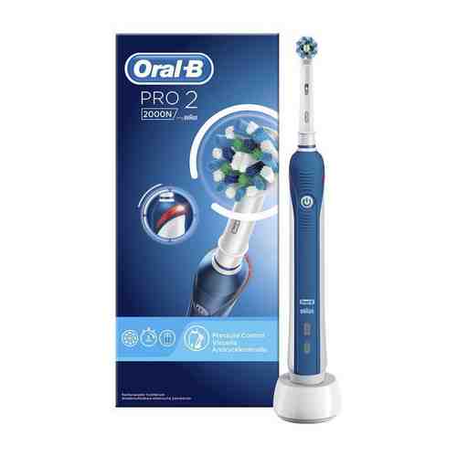 Электрическая зубная щетка Oral-B (Орал-Би) PRO 2 2000 Cross Action арт. 1107335