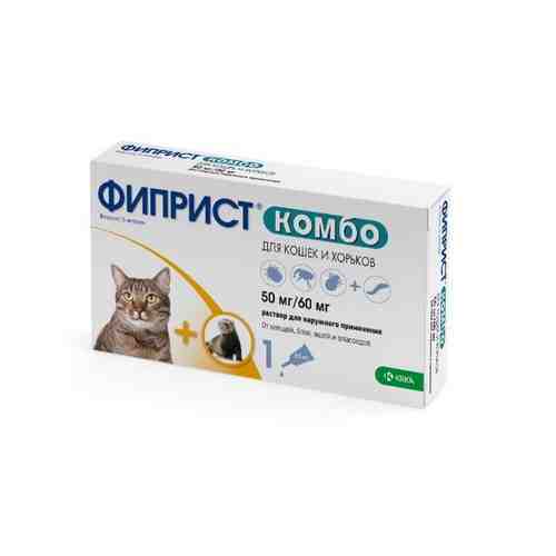 Фиприст Комбо капли на холку для кошек и хорьков 0,5мл арт. 1583206