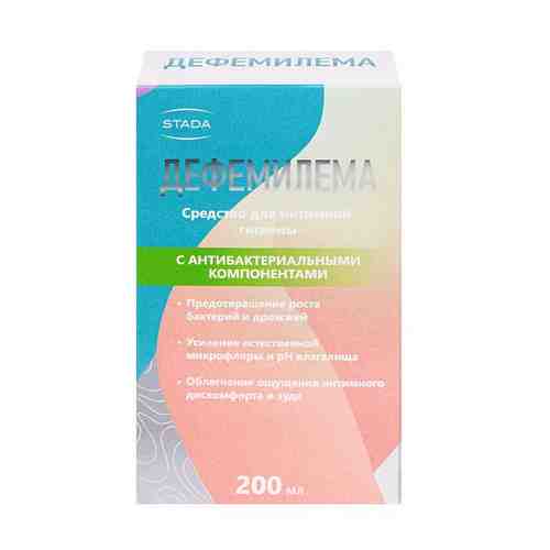 Гель для интимной гигиены с антибактериальными компонентами Дефемилема 200мл арт. 1620138