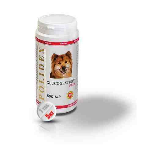 Глюкогекстрон плюс Polidex таблетки для собак 500шт арт. 1584660