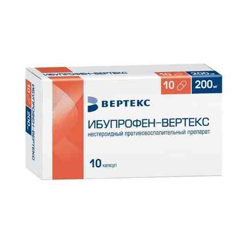 Ибупрофен-Вертекс капсулы 200мг 10шт арт. 2035268