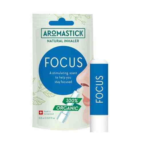 Ингалятор Aromastick Focus арт. 1512122