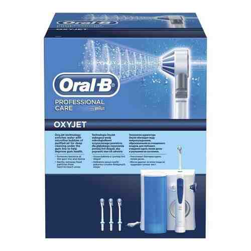 Ирригатор Oral-B (Орал-Би) Professional Care Oxyjet MD20 арт. 496760