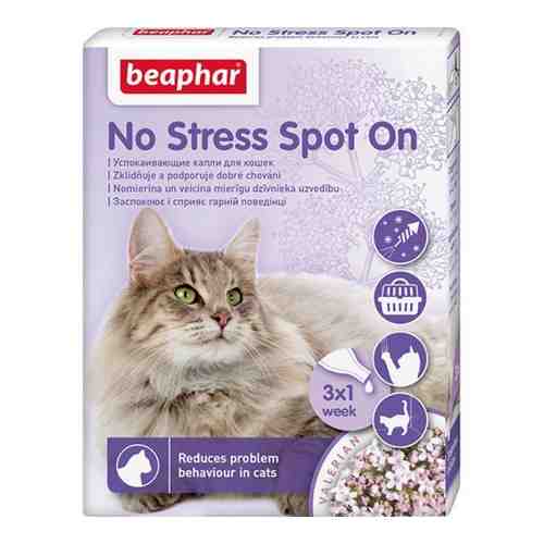Капли для кошек успокаивающие No Stress Spot On Beaphar/Беафар пипетки 3шт арт. 1632030