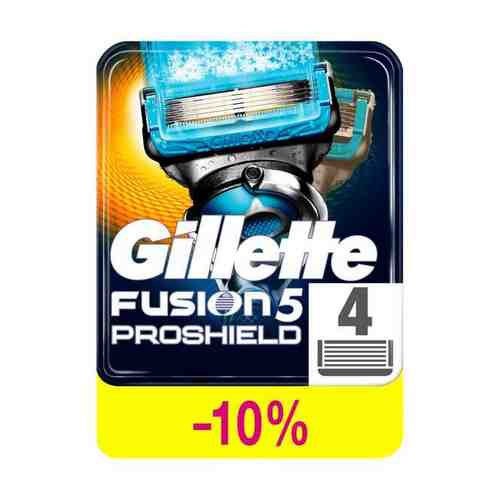 Кассеты Gillette (Жиллетт) сменные для безопасных бритв Fusion Proshield Chill, 4 шт. арт. 1331538