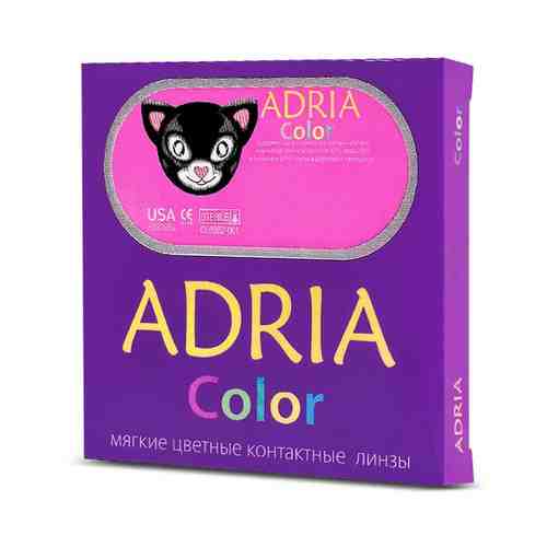 Контактные линзы adria 2t 2 шт 8,6 turquoise -2,00 арт. 1316188