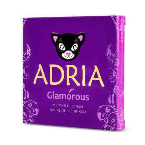 Контактные линзы adria glamorous color 2 шт 8,6 violet -4,00 арт. 1317798
