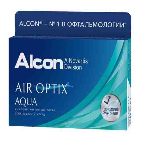Контактные линзы air optix aqua 3 шт 8,6, -7,50 alcon арт. 1307806