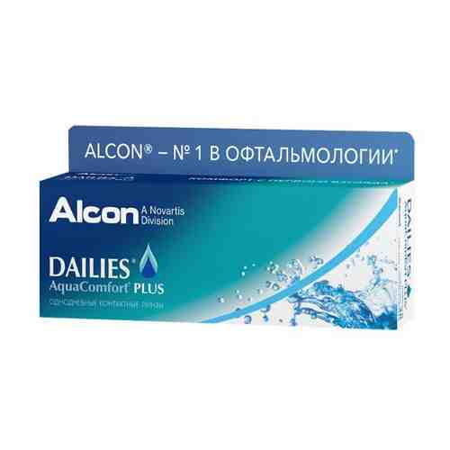 Контактные линзы dailies aquacomfort plus 30 шт 8,7, -10,00 alcon арт. 1310390