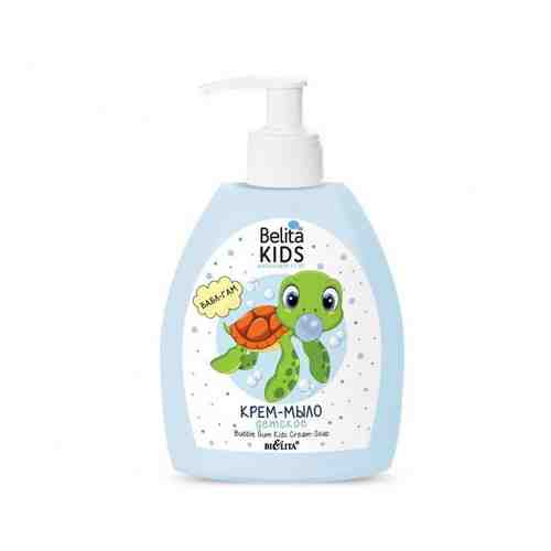 Крем-мыло детское для мальчиков 3-7 лет Бабл Гам Belita Kids 300мл арт. 1691526