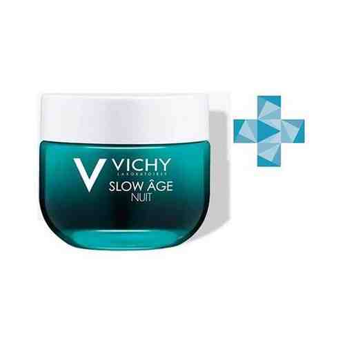 Крем ночной восстанавливающий и маска для интенсивной оксигенации кожи Vichy/Виши Slow Age 50мл арт. 759951