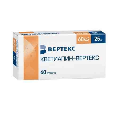 Кветиапин-Вертекс таблетки п/о плён. 0,025г 60 шт арт. 1606556