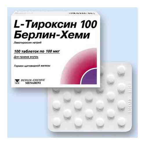 L-тироксин 100 Берлин-Хеми таблетки 100мкг 100шт арт. 494289