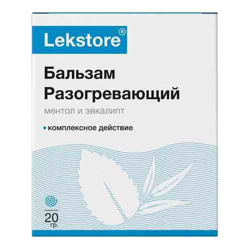 Lekstore (Лекстор) Бальзам для тела с ментолом и эвкалиптом с разогревающим эффектом 20 мг арт. 888929