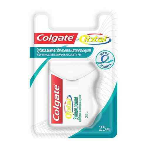 Лента Colgate (Колгейт) зубная с фтором и мятным вкусом Total 25 м. арт. 488858