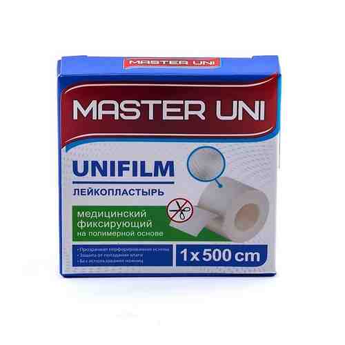 Лейкопластырь медицинский фиксирующий на полимерной основе Мастер Юни Unifilm 1см х 500см арт. 1421428
