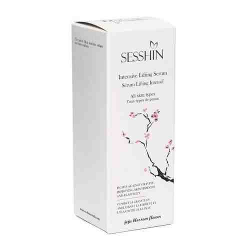 Лифтинг-сыворотка интенсивная Intensive Lighting Serum Sesshin 30мл арт. 1512126
