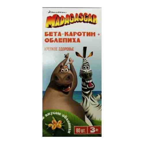 Мадагаскар бета-каротин + облепиха жевательные таблетки со вкусом облепихи 1050мг 80шт арт. 1117575