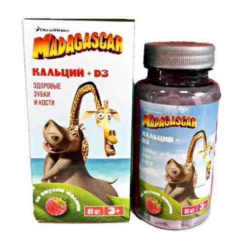 Мадагаскар кальций + Д3 таблетки со вкусом малины 1130мг 80шт арт. 1117573
