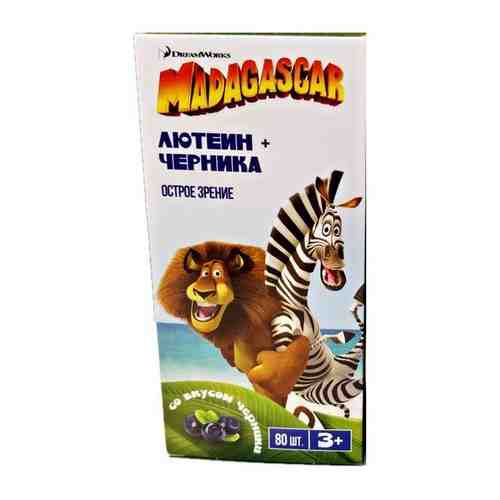 Мадагаскар лютеин + черника жевательные таблетки со вкусом черники 1040мг 80шт арт. 1117569