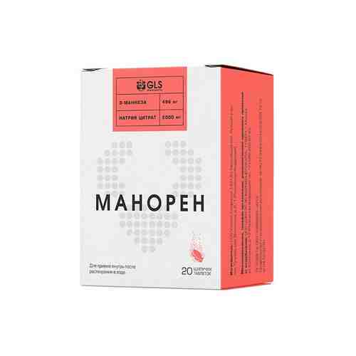 Манорен со вкусом персик-маракуйя GLS таблетки шипучие 4г 20шт арт. 983591