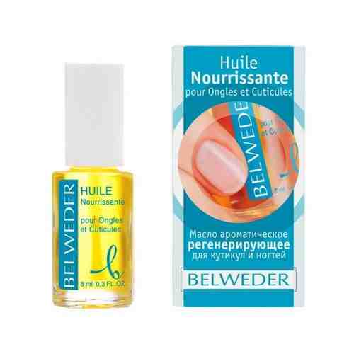 Масло для кутикул и ногтей ароматическое регенерирующее Belweder/Бельведер 8 мл арт. 491682