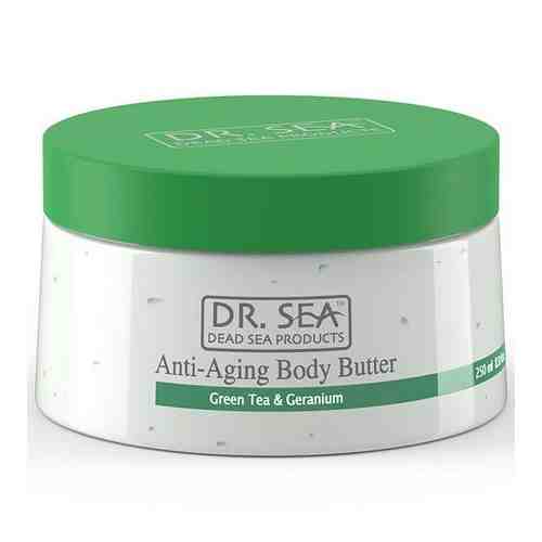 Масло для тела против старения зеленый чай и герань Dr.Sea/ДокторСи 250мл арт. 1288548