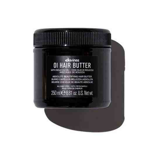 Масло питательное для абсолютной красоты волос hair butter davines ol essential haircare 250 мл арт. 1344064
