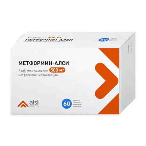 Метформин-Алси таблетки п/о плен. 0,5г 60шт арт. 1605732