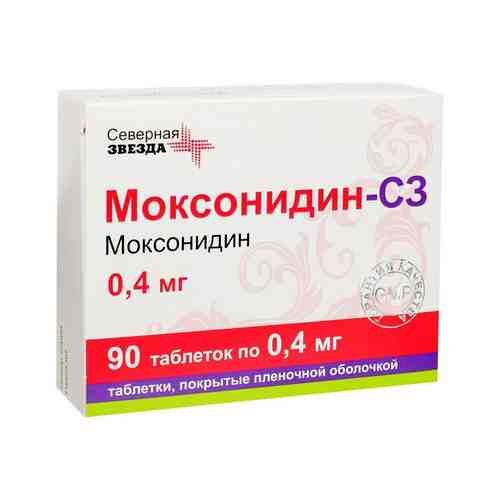 Моксонидин-СЗ таблетки п/о плен. 0,4мг 90шт арт. 794383