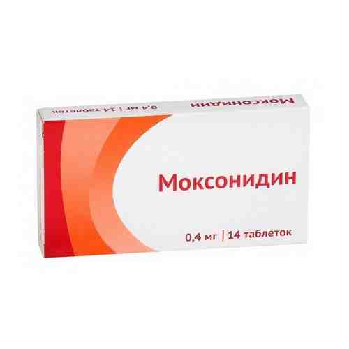 Моксонидин таблетки п/о плен. 0,4мг 14шт арт. 546397