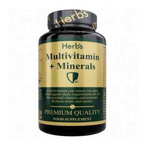 Мультивитамины и минералы Herb's/Херб'c таблетки 1,11г 60шт арт. 2177078