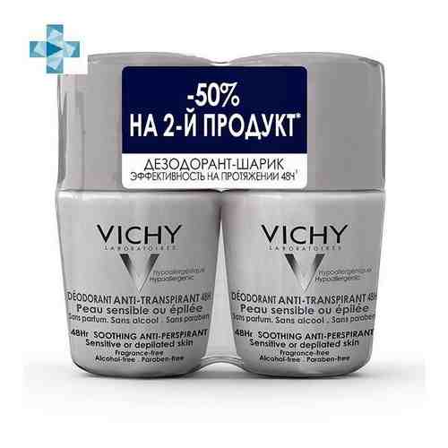 Набор дезодорант д/чувствительной кожи 48ч. скидка на второй -50% Vichy/Виши 50мл арт. 573841
