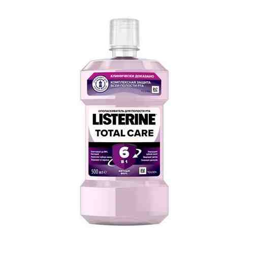 Ополаскиватель Listerine (Листерин) для полости рта Total Care 500 мл арт. 564469