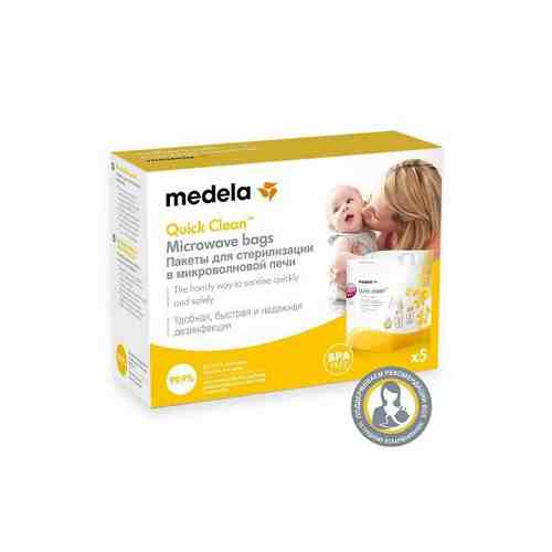Пакеты для стерилизации в микроволновой печи Medela/Медела 5шт арт. 1627372