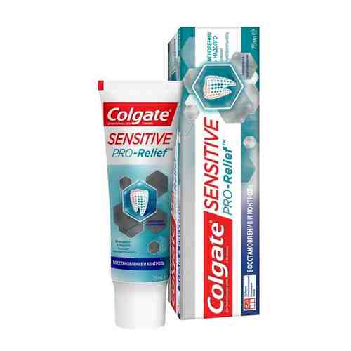 Паста зубная Colgate/Колгейт Sensitive Pro-Relief Восстановление и контроль 75мл арт. 562876