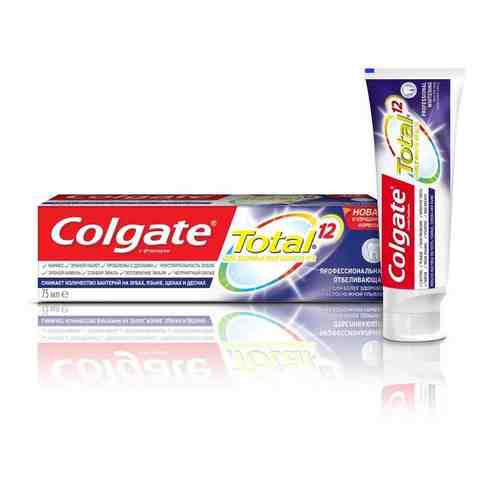 Паста зубная Colgate/Колгейт Total 12 Профессиональная отбеливающая 75мл арт. 664663